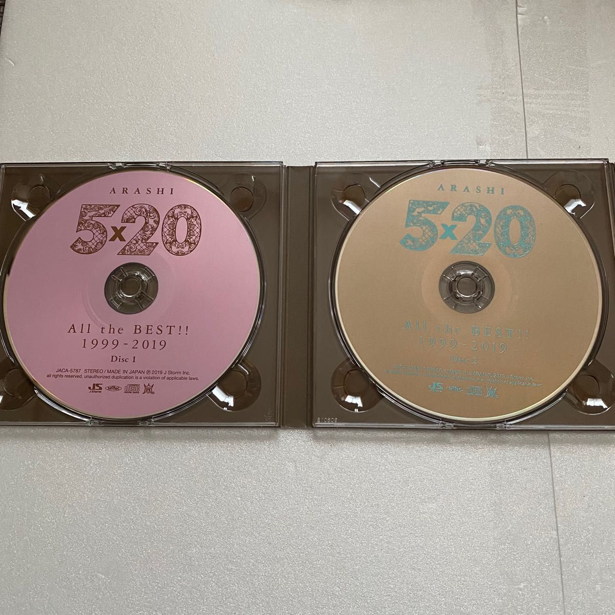嵐 5×20 ベストアルバム 初回限定盤2