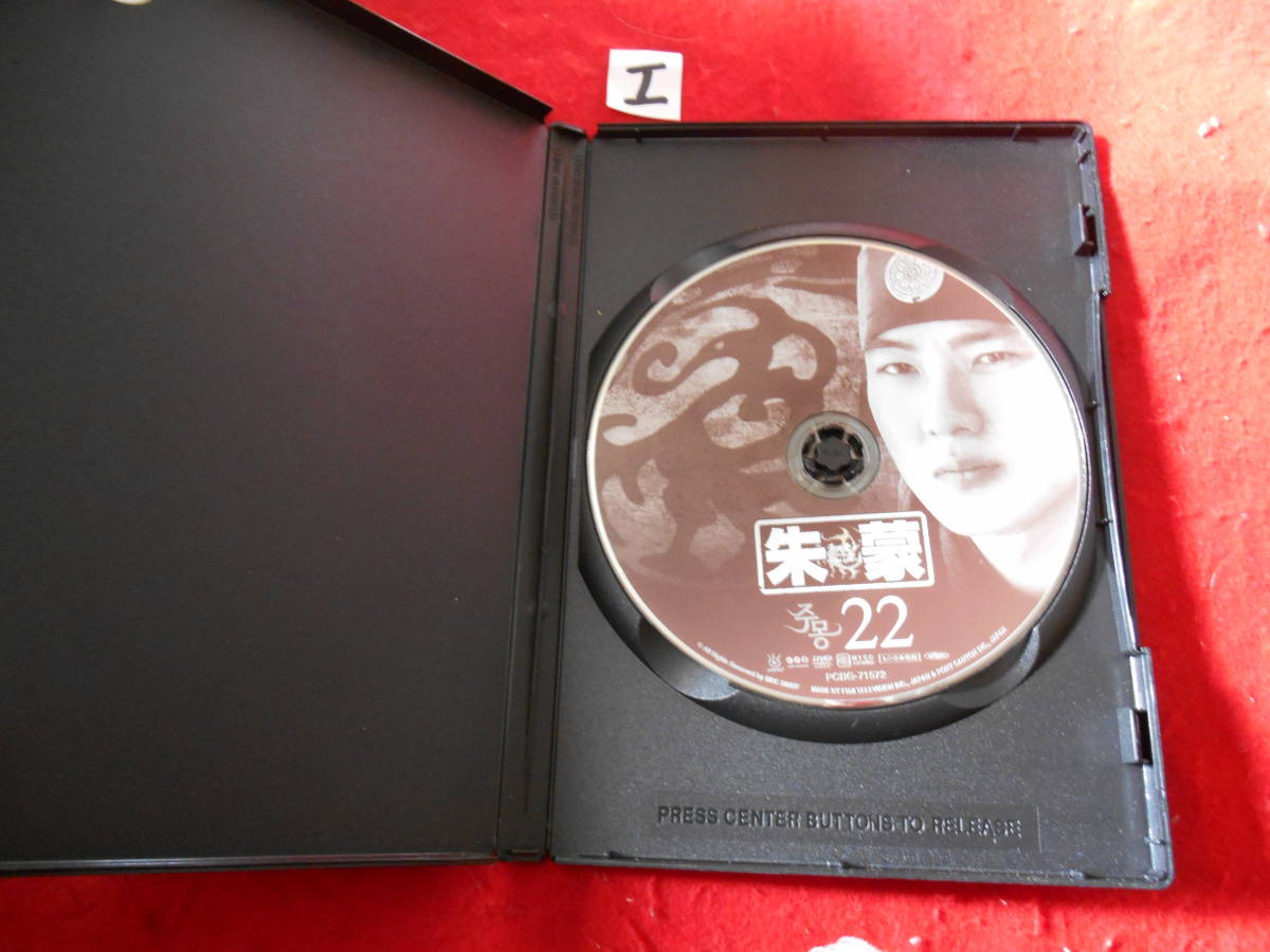item_image_3
