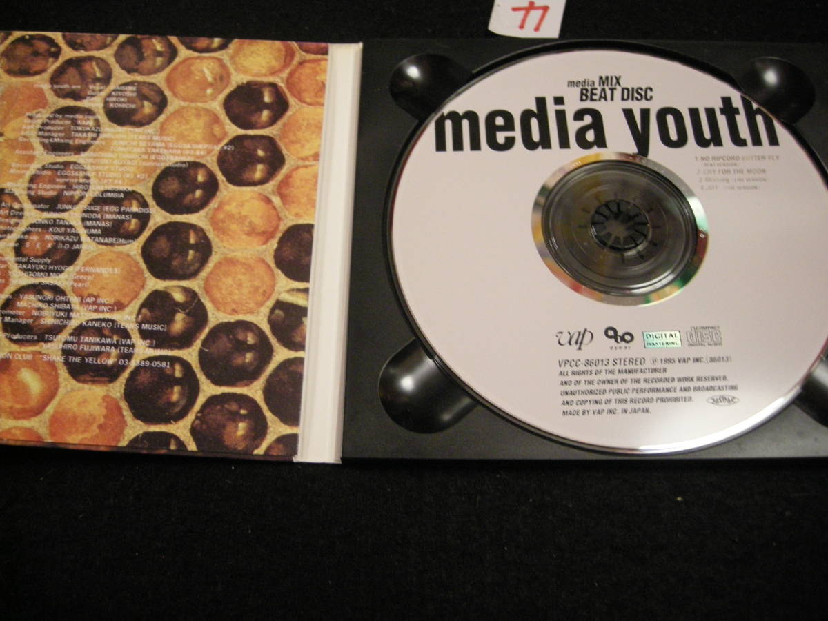 カCD!　media youth　media MIX～BEAT DISC_画像3