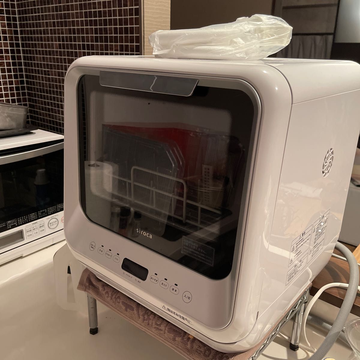 siroca 食器洗い乾燥機 SS-M151 シロカ キッチン家電 食器洗い機、乾燥