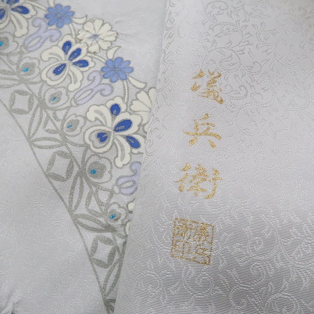 ゆめsaku2 専用出品 新品 西陣まいづる謹製 舞鶴儀兵衛 落款 ゆめsaku2 専用出品 新品 西陣まいづる謹製 舞鶴儀兵衛 落款