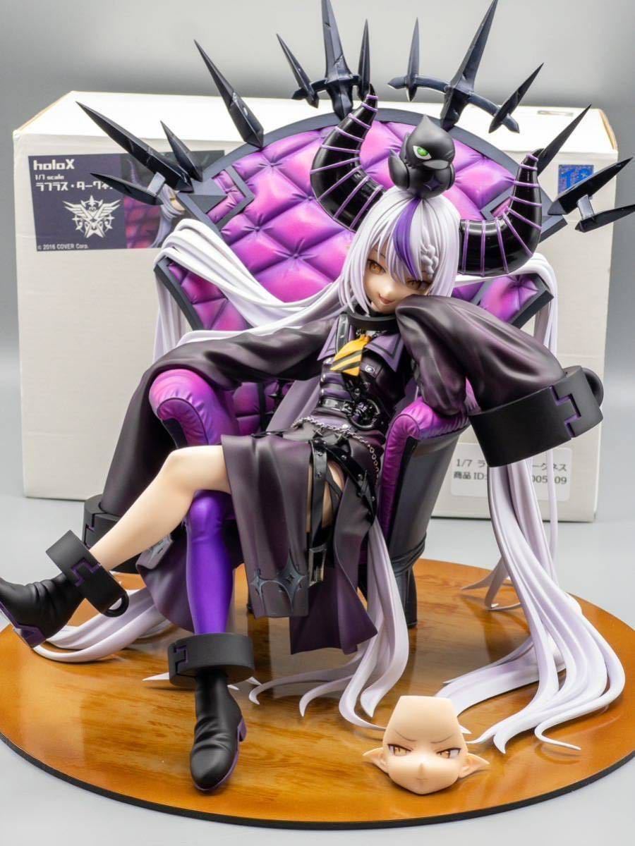 Yahoo!オークション - 塗装済み完成品 ラプラス・ダークネス Yahoo!オークション - 塗装済み完成品 ラプラス・ダークネス