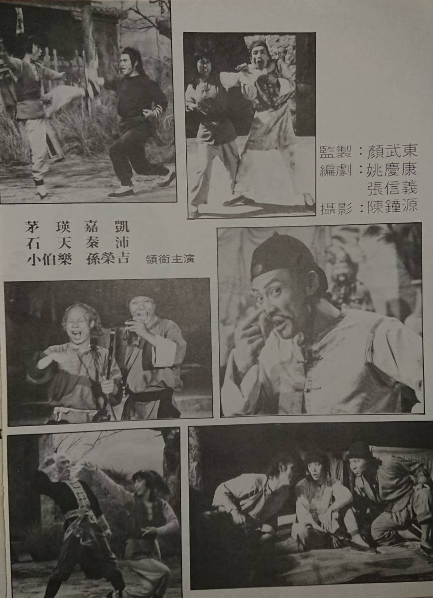 item_image_6