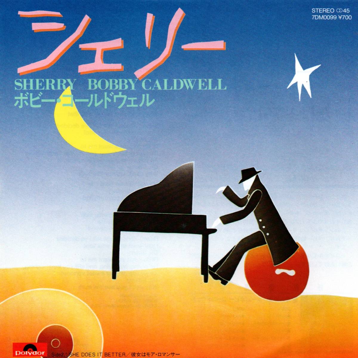 Bobby Caldwell 「Sherry / She Does It Better」 国内盤EPレコード_画像1