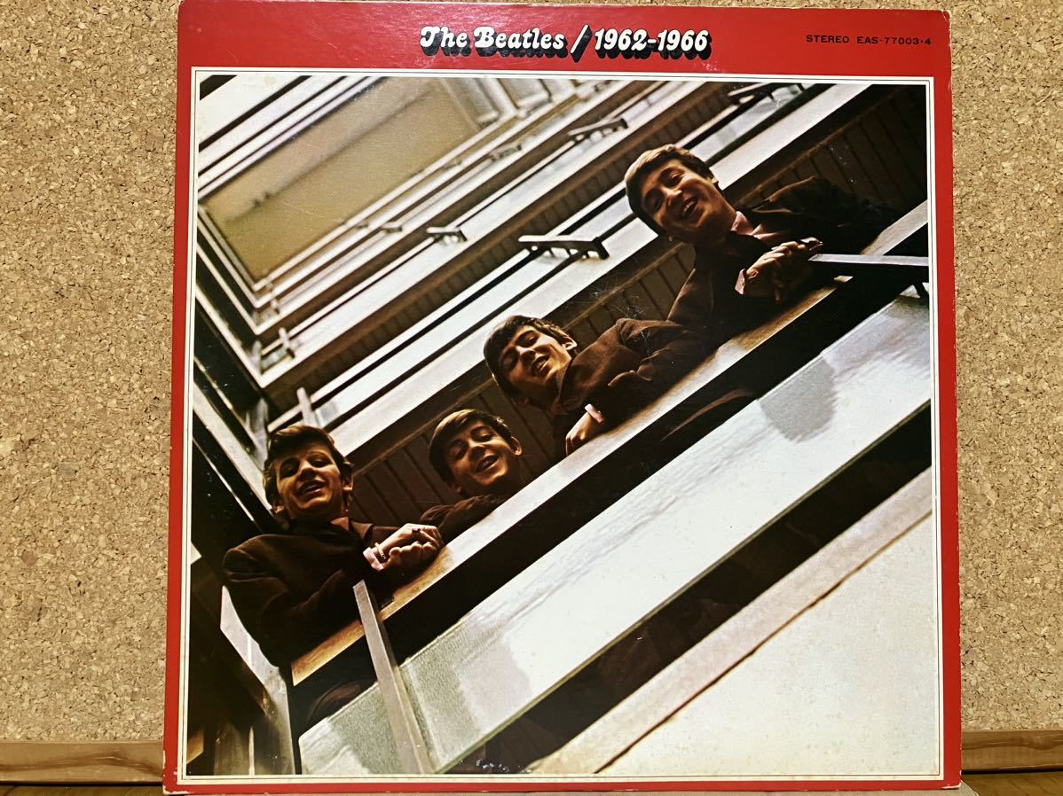 2LP★ザ・ビートルズThe Beatles★1962年〜1966年 1962〜1966☆ベスト盤_画像1