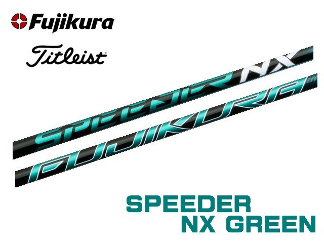 完売】 スピーダー NXグリーン 60S Speeder NX Green sushitai.com.mx