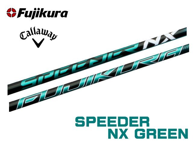 プロギアスリーブ付き】NX GREEN スピーダーNXグリーン40 R2 プロギアスリーブ付き】NX GREEN スピーダーNXグリーン40 R2