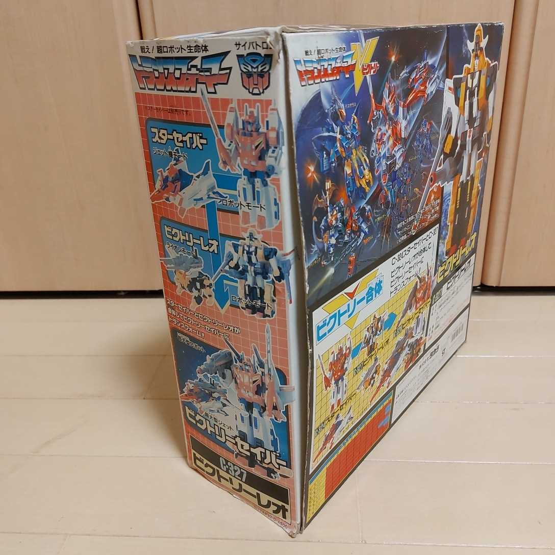 美品】タカラ トランスフォーマー ビクトリー C-327 ビクトリー 美品】タカラ トランスフォーマー ビクトリー C-327 ビクトリー