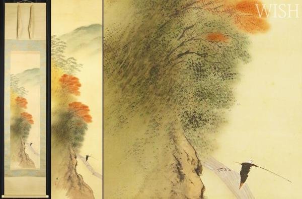 Aランク 掛け軸【秋景山水】平井楳仙 980 共箱 紅葉 筏 - 通販 - www