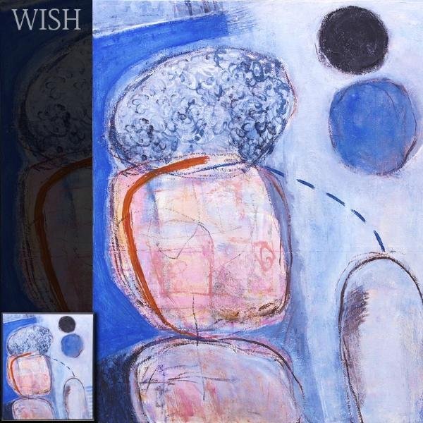 真作】【WISH】中川公子「チョットユーウツ」油彩10号2010年作抽象絵画