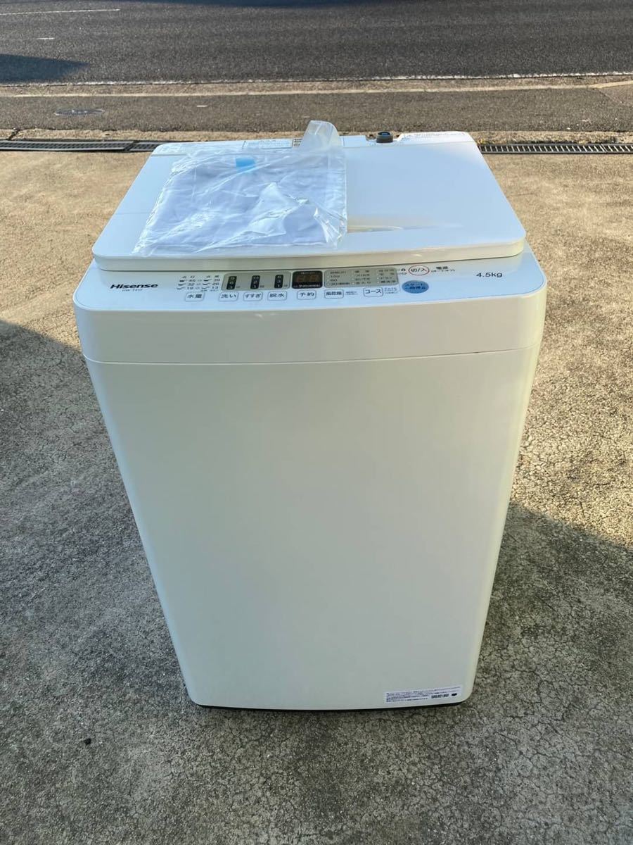 ○G8162 ハイセンス　全自動洗濯機 4.5kg HW-T45F 22年製○