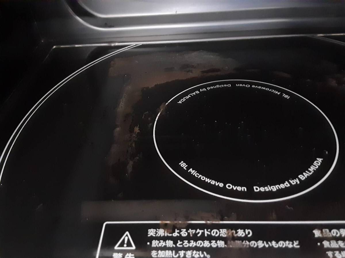 【LF56】K04A-BK BALMUDA ジャンク バルミューダ オーブンレンジ 通電確認済み 2018年製の画像8