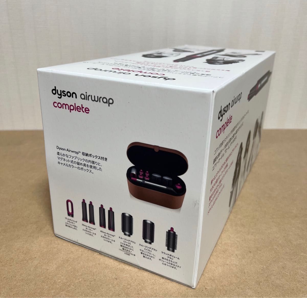 新品・未開封】Dyson Airwrap Complete HS01 COMP FN ダイソン