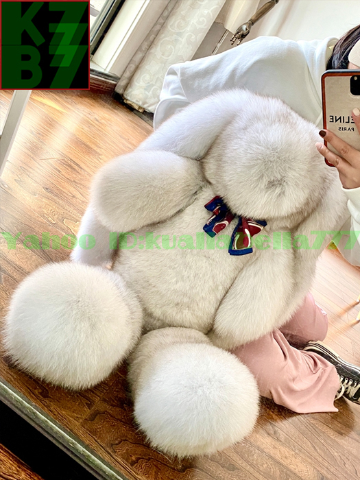 ハニートイス うさぎ ぬいぐるみ 昭和レトロ 高さ約30㎝ つなぎ ハニートイス うさぎ ぬいぐるみ 昭和レトロ 高さ約30㎝ つなぎ
