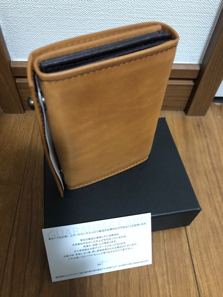 新品】エムピウ ミッレフォッリエ2 P25 ブスケット コニャック|PayPay