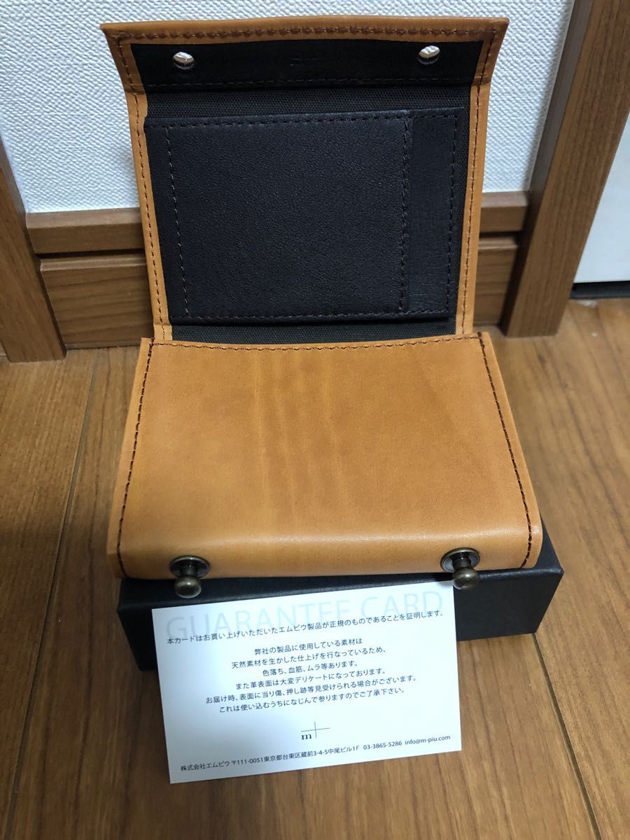 新品】エムピウ ミッレフォッリエ2 P25 ブスケット コニャック|PayPay