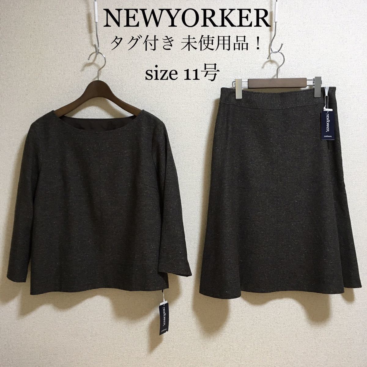 ヤフオク! - 【タグ付き未使用】NEWYORKER スカートスーツ 11...