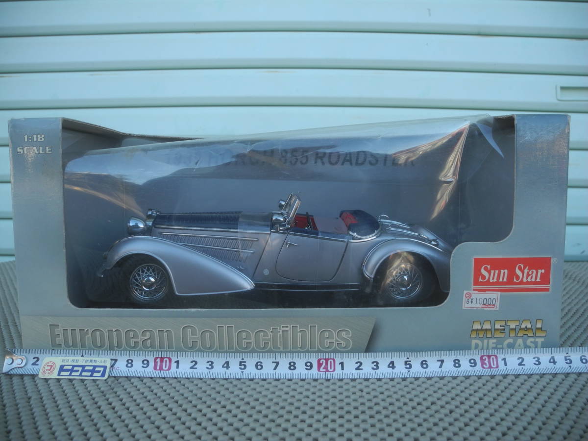 [ box . there is defect ] rare *1/18*1939HORCH 855 ROADSTAR Silver Gray/Dark Blue* new goods : Sunstar made 