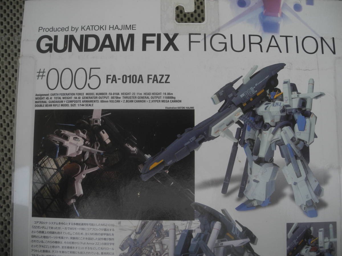 バンダイ フィギュア #0005 FA-010A FAZZ 機動戦士ガンダム / GUNDAM FIX FIGURATION_画像6