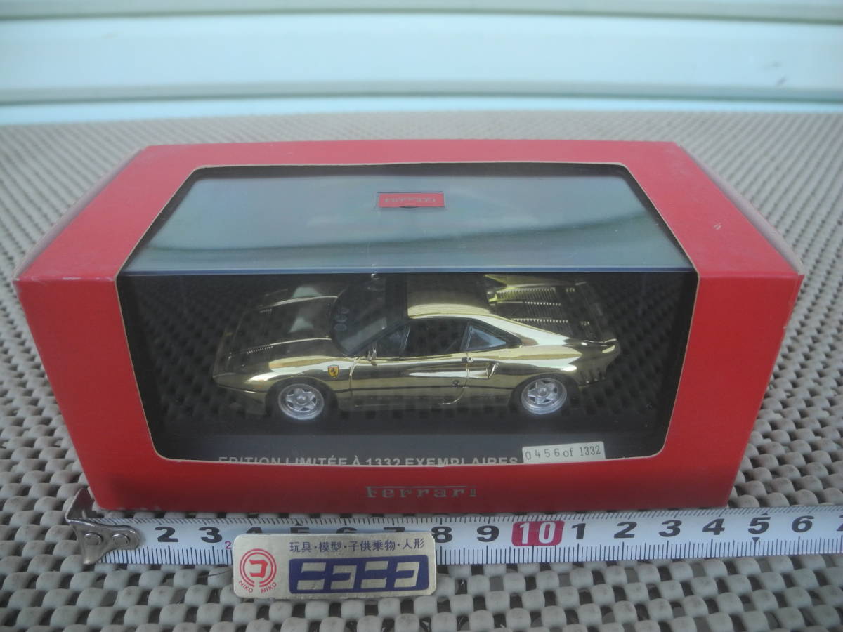IXO イクソ フェラーリ 575GTO FERRARI EDITION LIMITEE A 1332 EXEMPLAIRES 0456 of 1332 - 乗用車 IXO イクソ フェラーリ 575GTO FERRARI EDITION LIMITEE A 1332 EXEMPLAIRES 0456 of 1332 - 乗用車