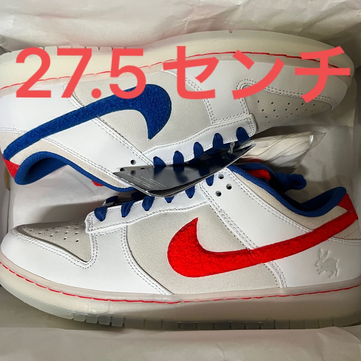 Nike Dunk Low Year of the Rabbit " ナイキ ダンク ロー イヤー オブ