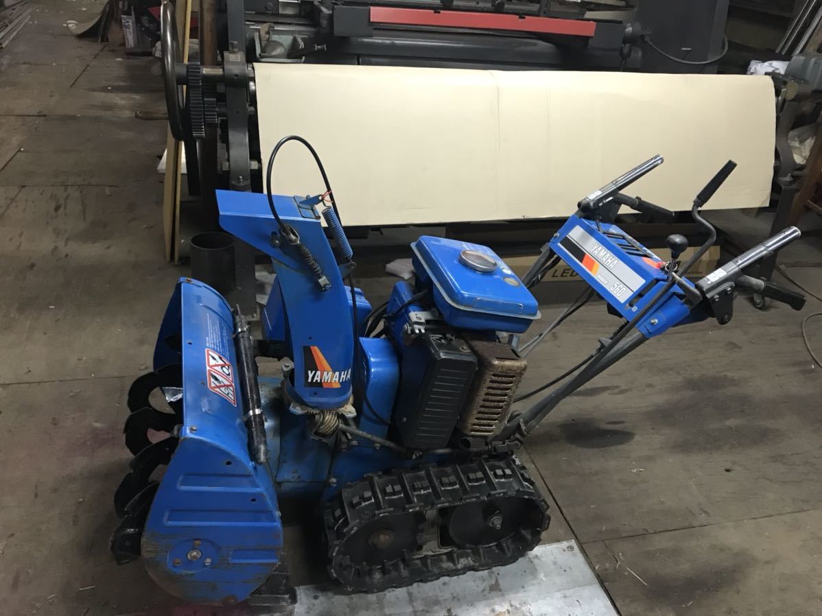 Yahoo!オークション - 1円スタート ヤマハ除雪機 YSM560 Yahoo!オークション - 1円スタート ヤマハ除雪機 YSM560