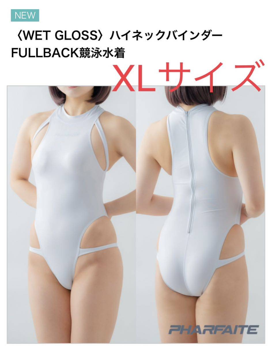 pharfaite pf700(新品/送料無料)のヤフオク落札情報