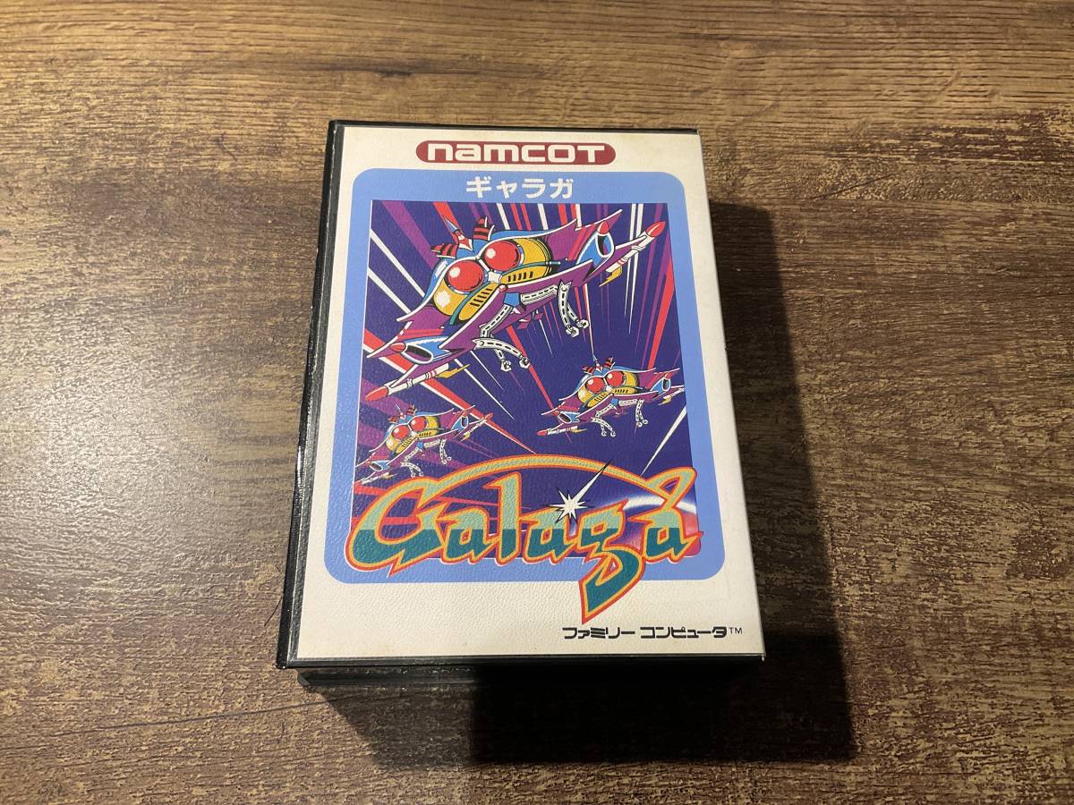 メール便対応! ファミコン ギャラガ ハードケース 説明書 再販版 動作