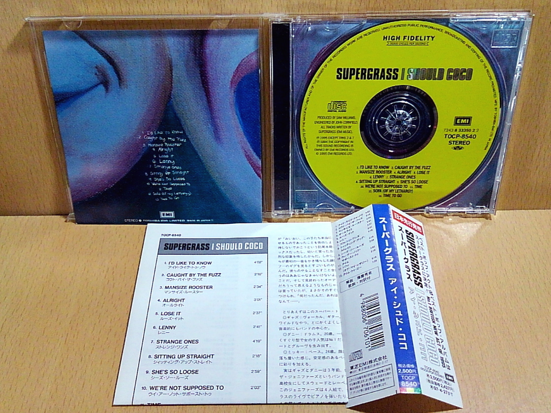 SUPERGRASSスーパーグラス/I Should Coco/CD_画像3