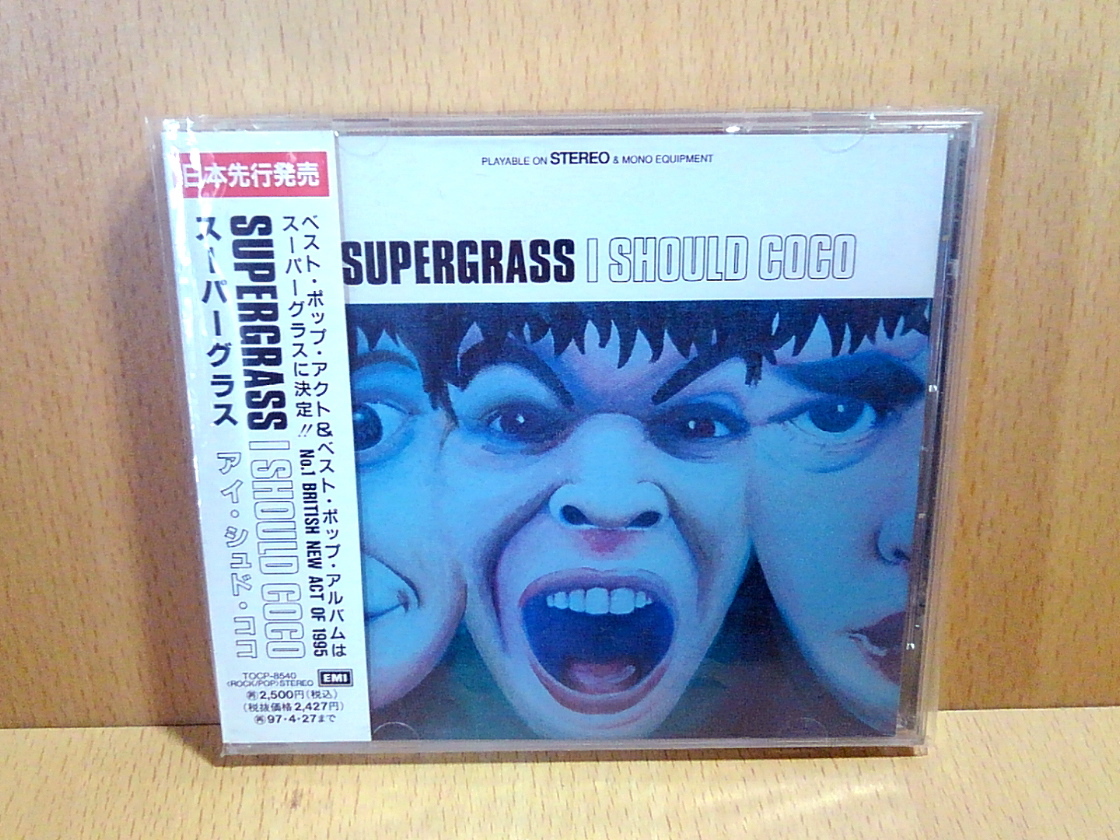 SUPERGRASSスーパーグラス/I Should Coco/CD*_画像1