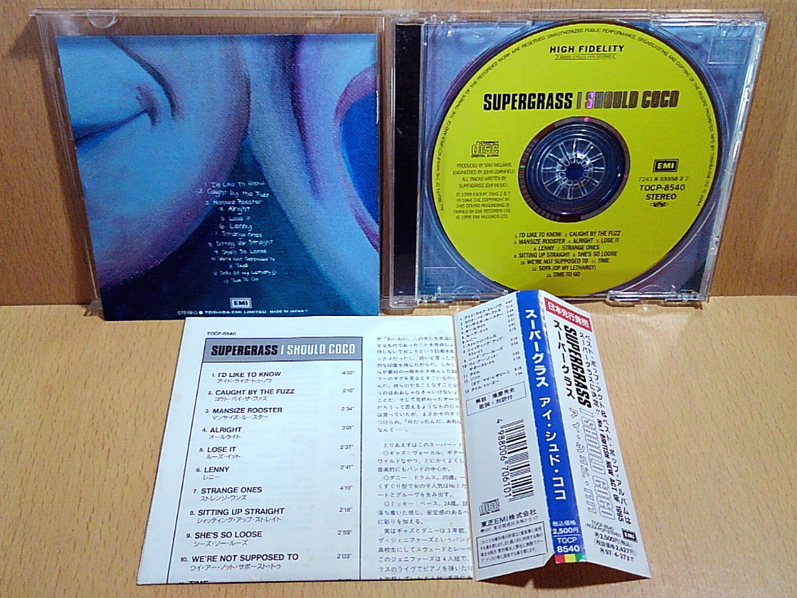 SUPERGRASSスーパーグラス/I Should Coco/CD*_画像3