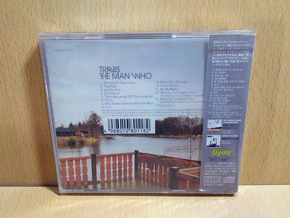 TRAVIS (UK)トラヴィス/The Man Who/CD_画像2