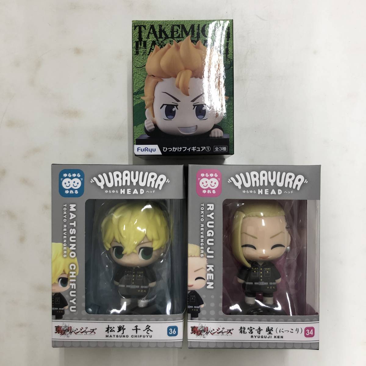 日本製 東京リベンジャーズ プライズフィギュア 15点セット まとめ売り