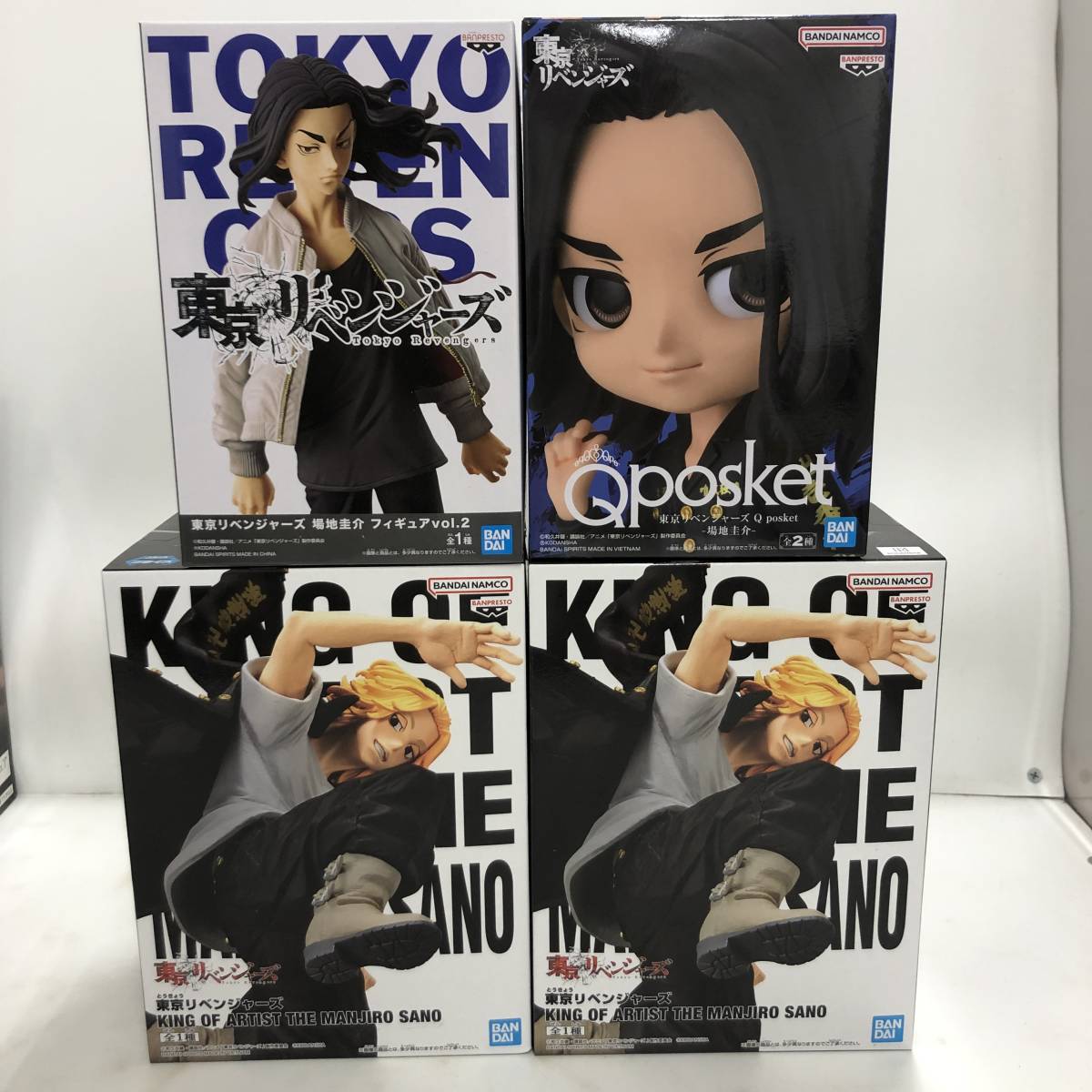 日本製 東京リベンジャーズ プライズフィギュア 15点セット まとめ売り