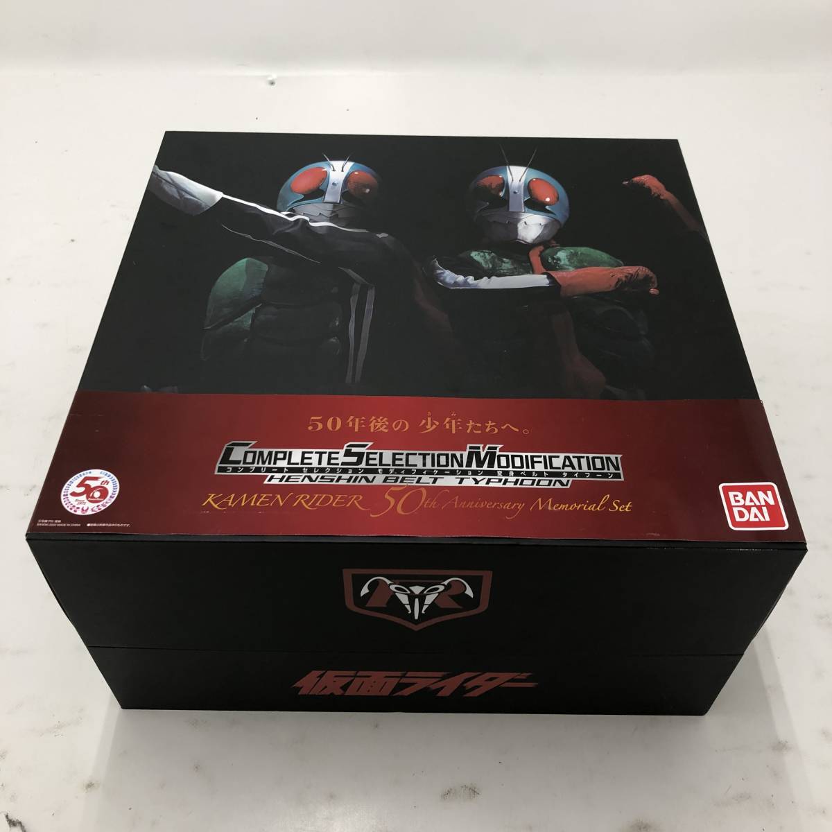 1円～】限定品 CSM変身ベルト・タイフーン KAMEN RIDER 50th