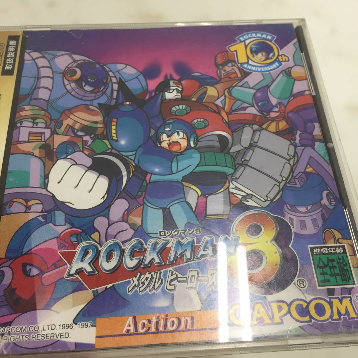 少し豊富な贈り物 ☆セガサターンソフト 【セガサターン】ロックマン8