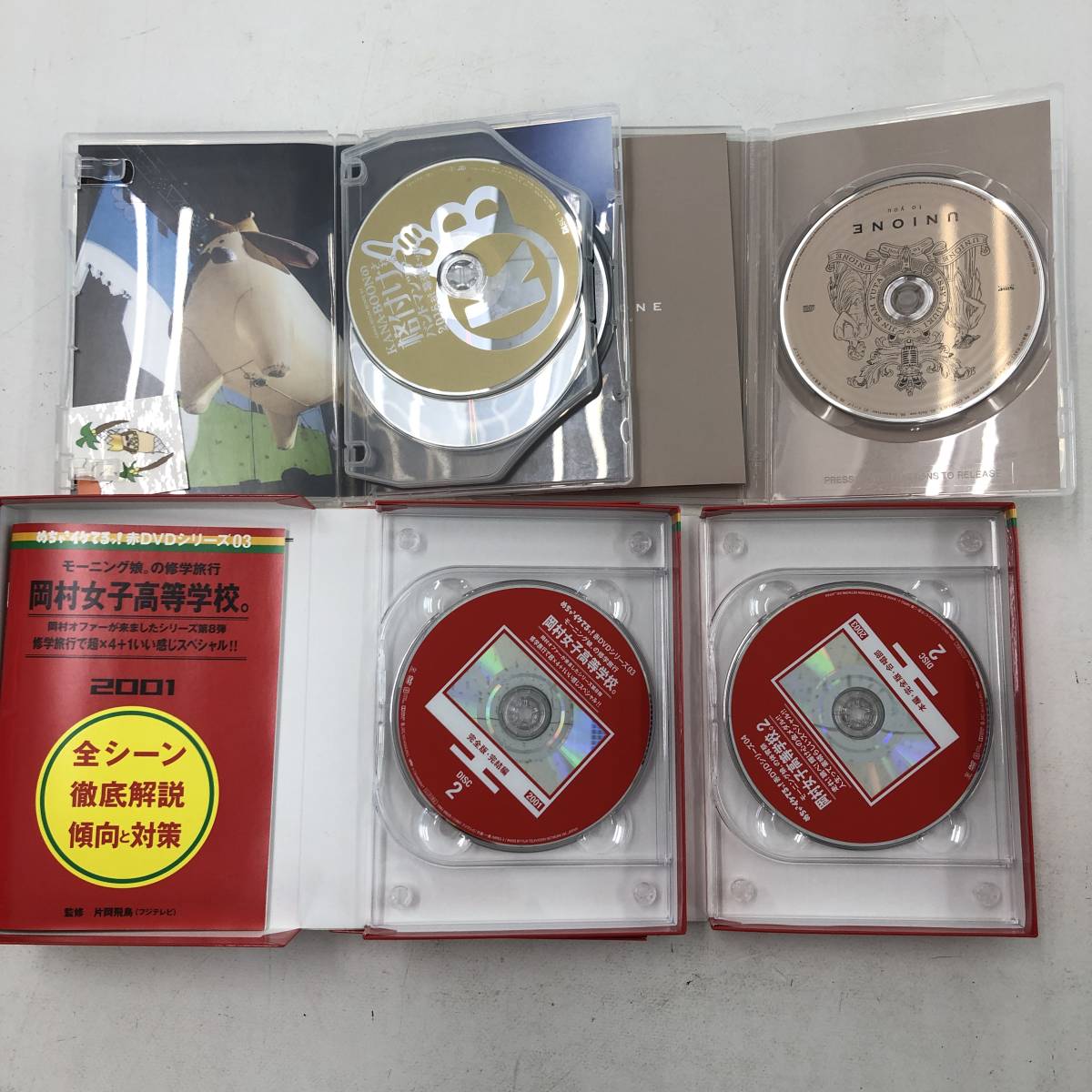 【特別送料無料!】CDgenerations EXILE 3代目 DVDCDまとめ売 - www.meetannabella.com