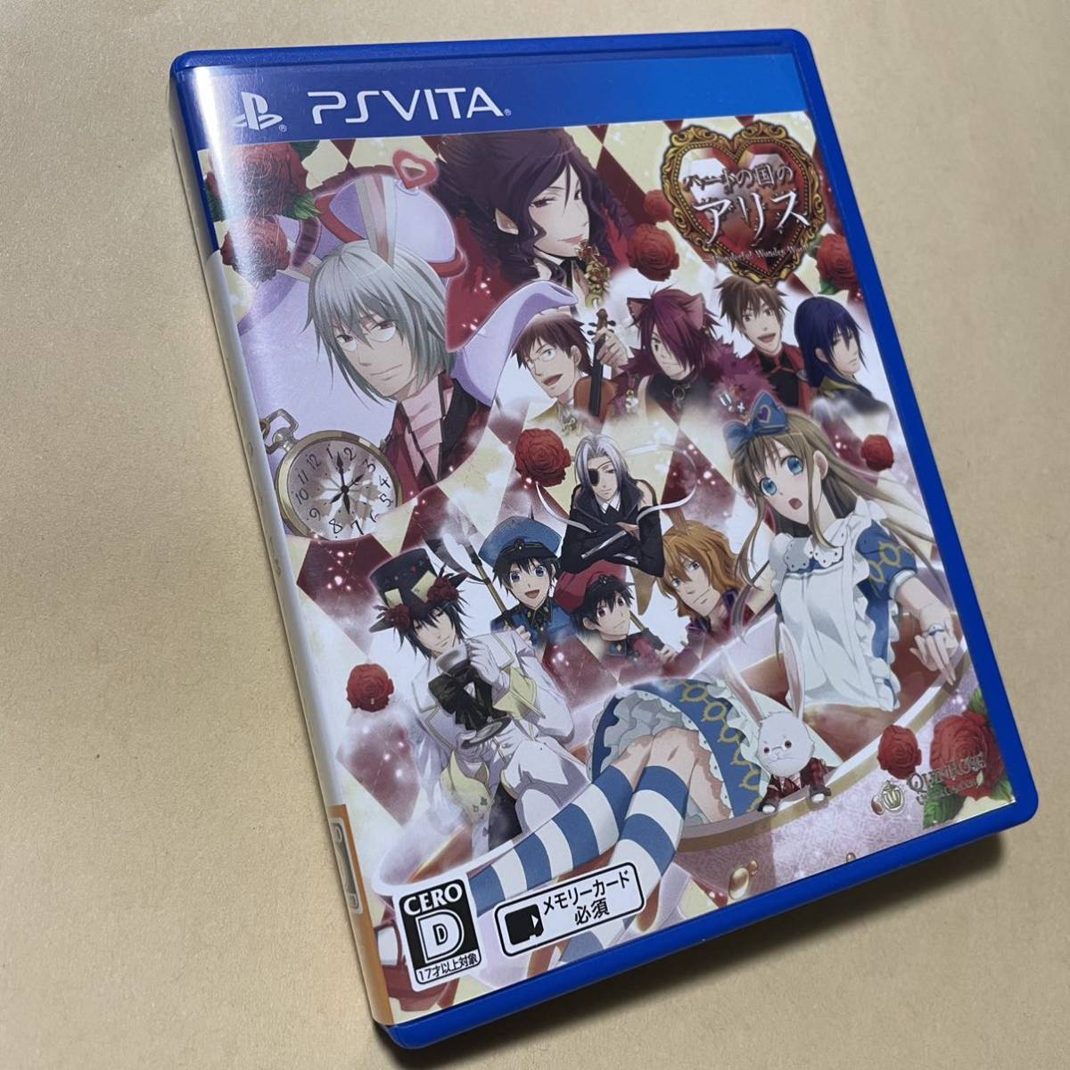 のアリス 新装版 ハートの国のアリス PS Vita 乙女ゲーム クインロゼ