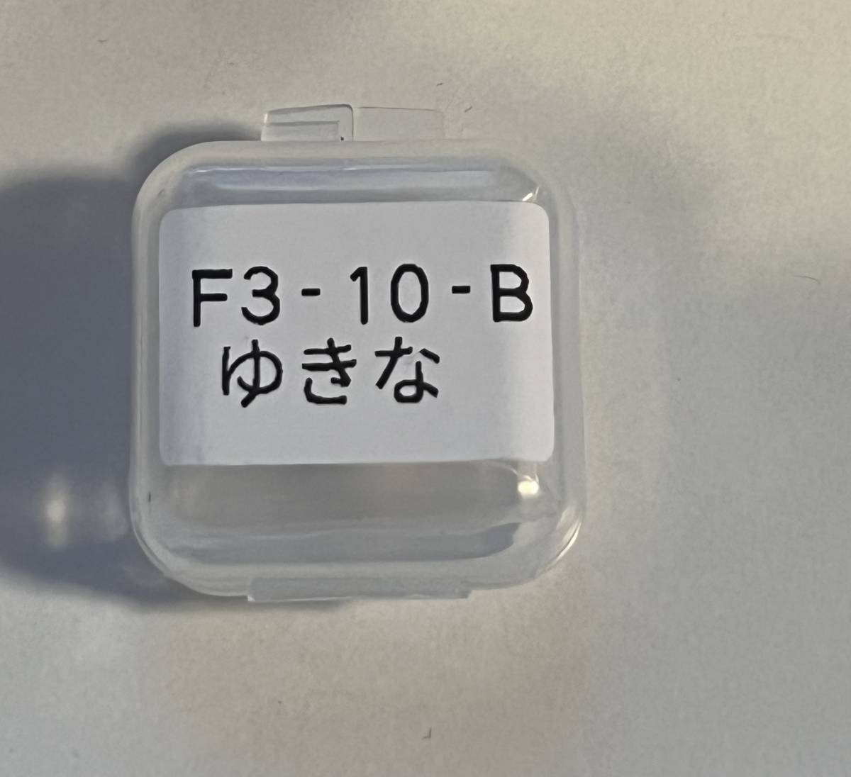 Yahoo!オークション - 新品 メガミデバイス ゆきな 顔パーツ Yahoo!オークション - 新品 メガミデバイス ゆきな 顔パーツ