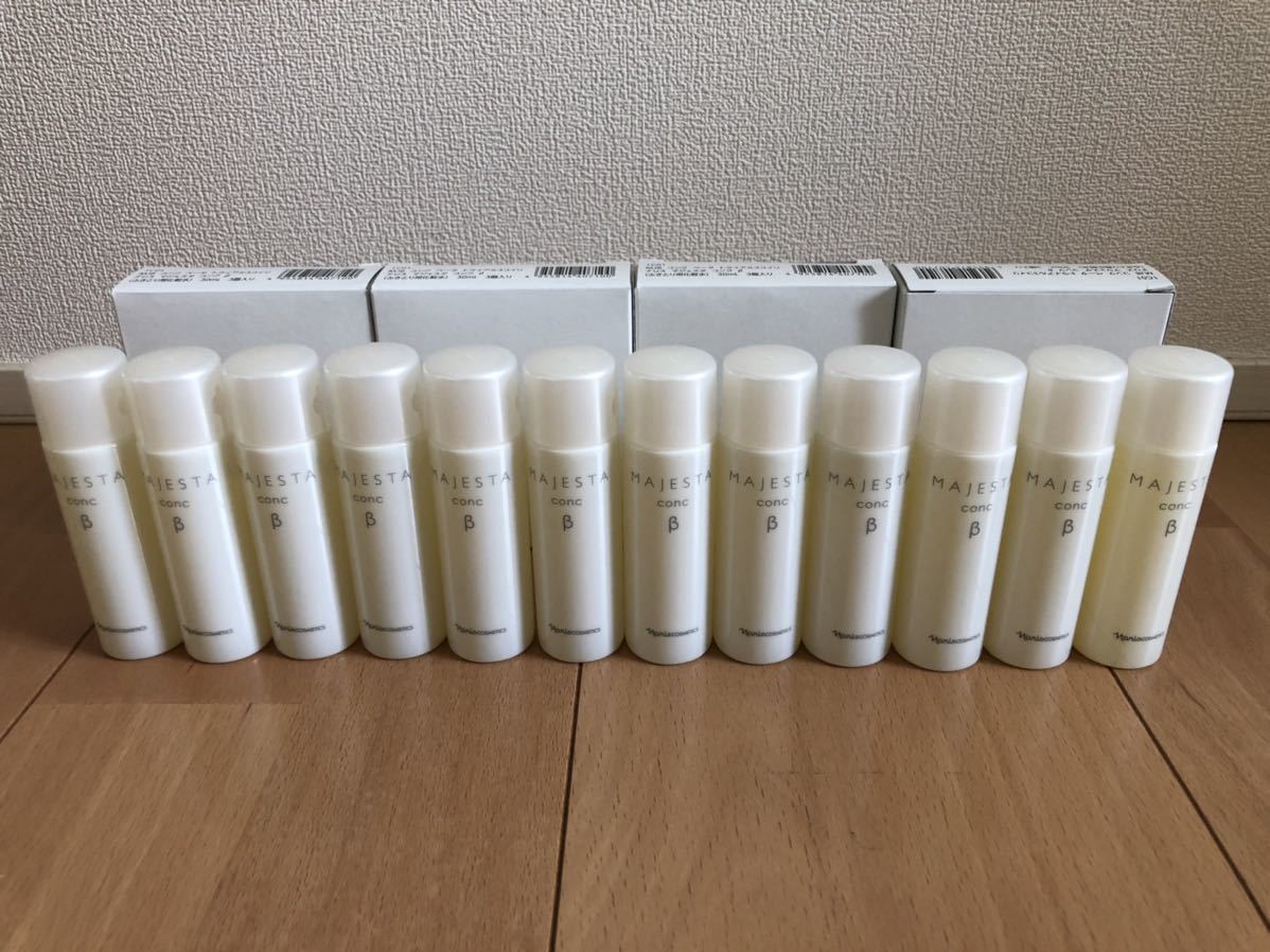 現品2本分 ナリス マジェスタ コンク β iPF ふきとり用化粧水
