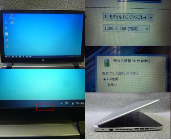 Windows 7.8リカバリ.10.11 OS選択可 15.6” hp Pavilion 15-p220TU ★ Core i5-5200U/メモリ4GB/1TB/無線/カメラ/便利なソフト/1866
