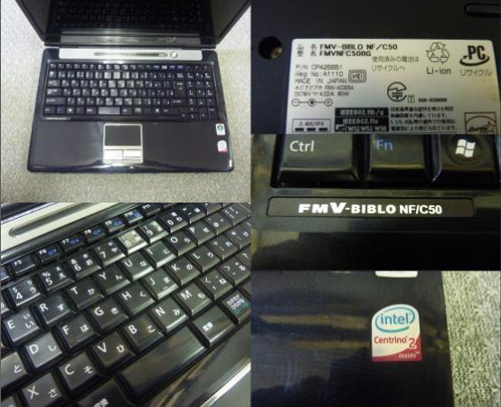 日本に 15.6” OS選択可 XP・Vistaリカバリ・7・10 Windows 富士通