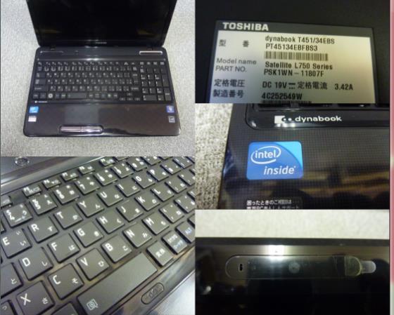 Windows XP,7,10 選択可 東芝 dynabook T451/34EBS Celeron B815/4GB/新品SSD120GB/無線/Webカメラ/HDMI/便利なソフト/リカバリ作成/1879の画像2