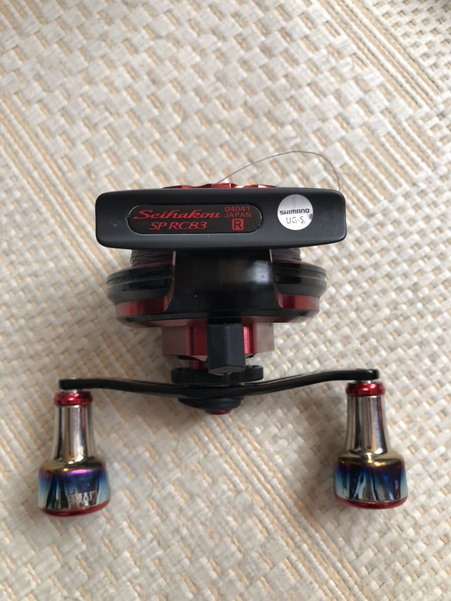 超安い品質 セイハコウSP RC83 ライトハンドル mandhucollege.edu.mv