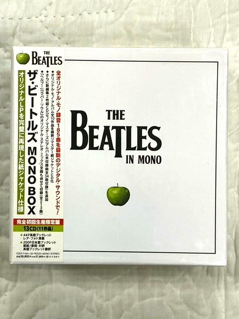 未開封☆THE BEATLES☆ザ・ビートルズ MONO BOX 完全初回生産限定盤/紙