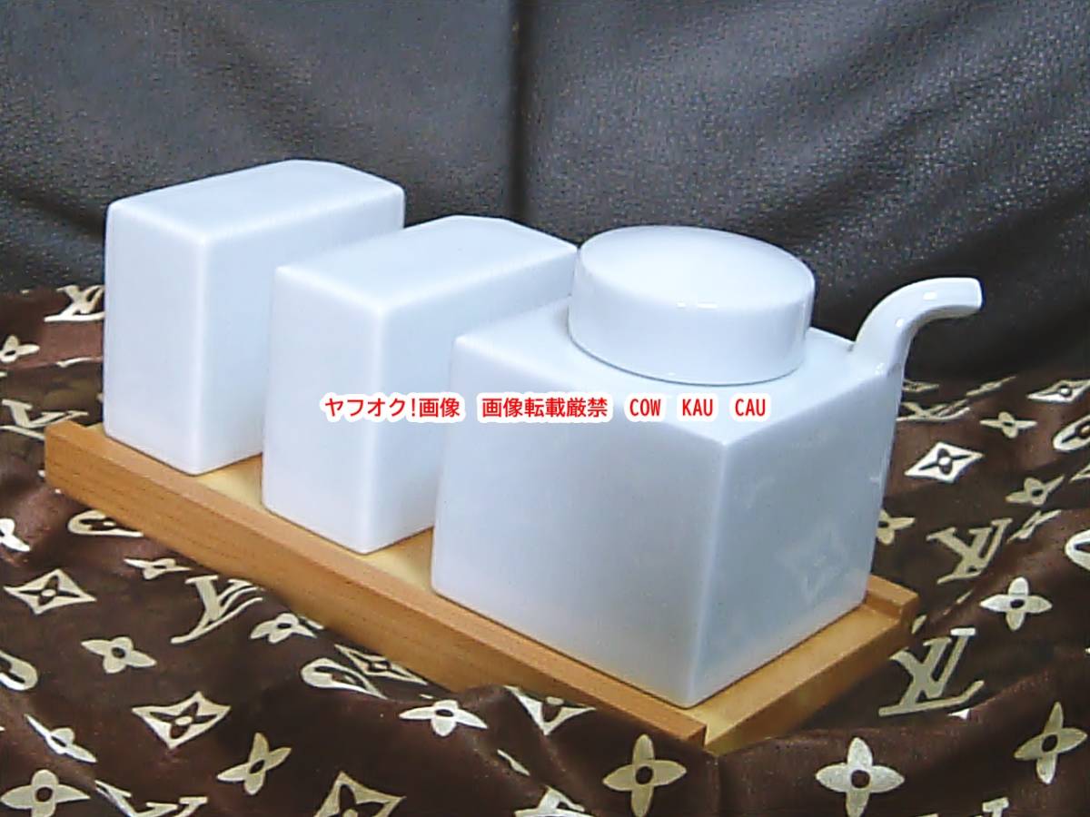 白山陶器 3点 コンディメント セット 塩 コショウ 入れ ◆  未使用 検索 和風 アート 食器 インテリアの画像4