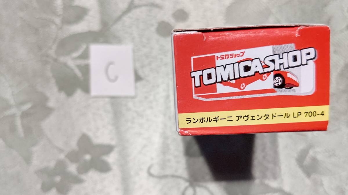 item_image_5