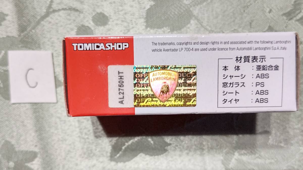 item_image_3