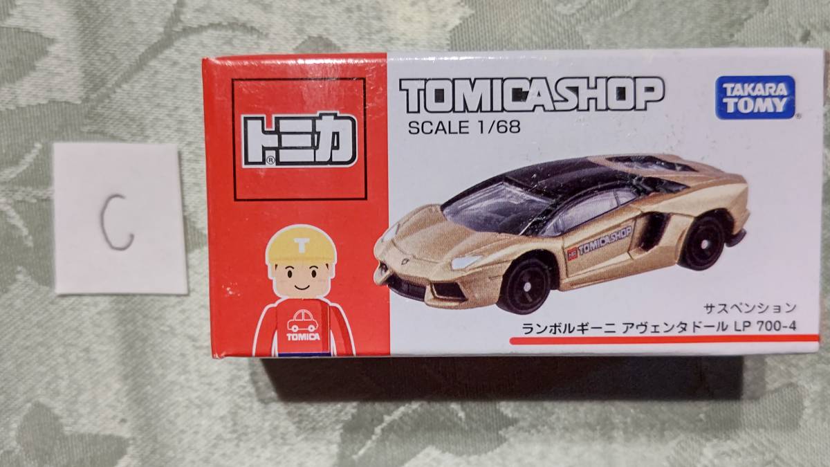 item_image_1