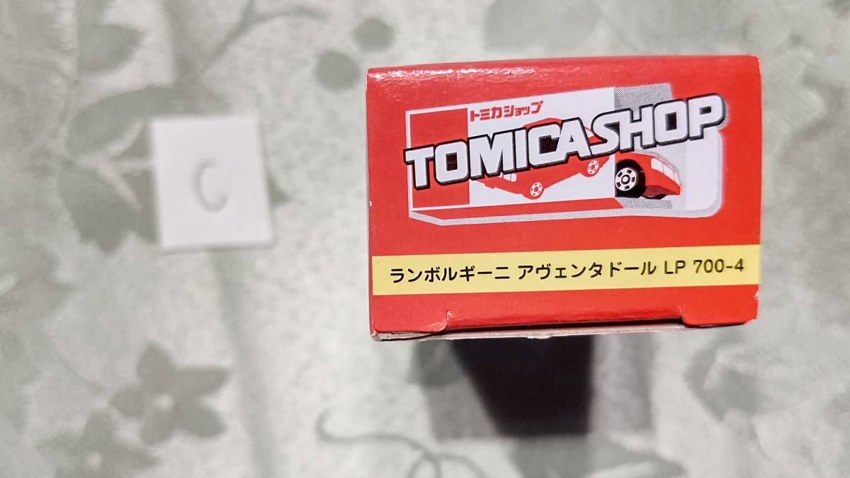 item_image_6